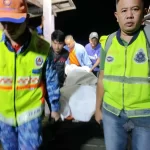 0506rssambar 1683354244