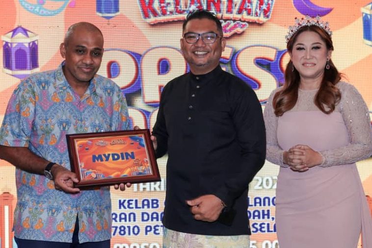 IMG 20230521 121009 6 x 4 inch