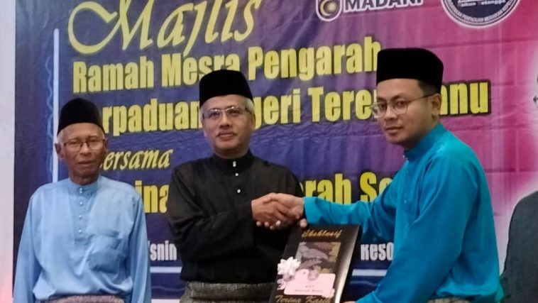 WhatsApp Image 2023 05 01 at 8.29.41 PM