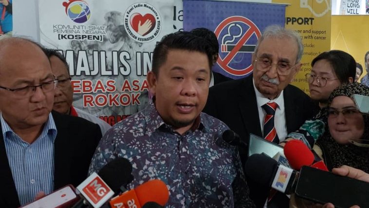 Dewan Rakyat bentang RUU kawalan produk rokok Jun ini 1 WhatsApp Image 2023 05 31 at 1.43.30 PM