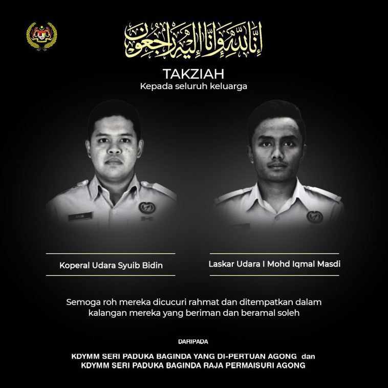 356660572 804130231162380 5360172406912661040 n 1