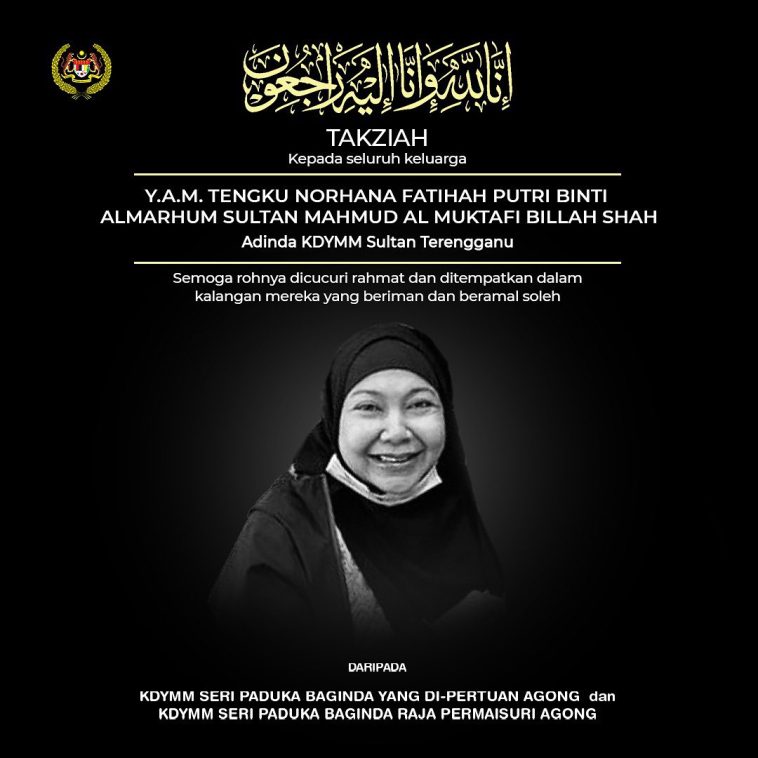 358083024 809055040669899 275287116219829747 n