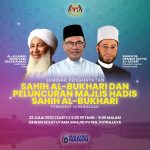 362287791 857739055707663 1246208889820480026 n