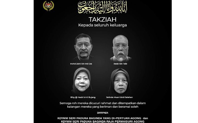 IMG 20230703 134909 800 x 500 pixel