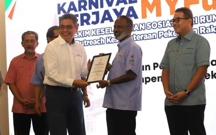 IMG 20230712 163448 800 x 500 pixel