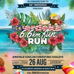 IMG 20230715 131252 800 x 500 pixel