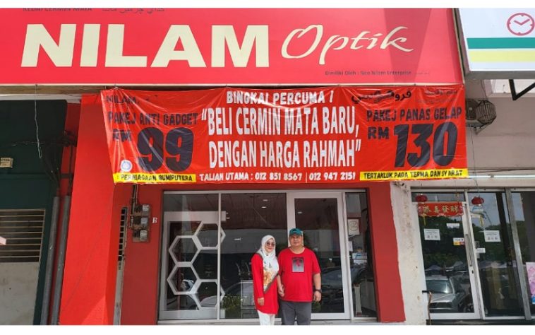 IMG 20230719 083939 800 x 500 pixel