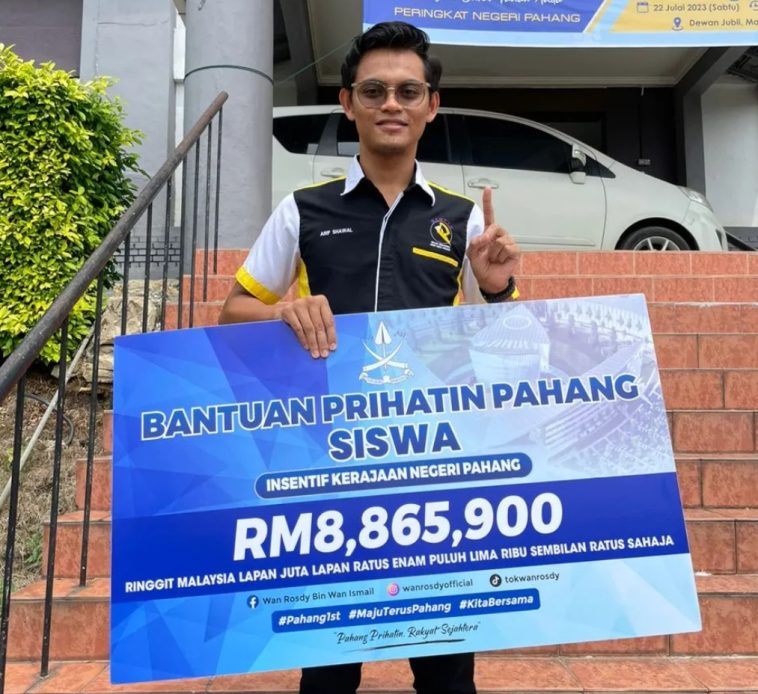 Pahang peruntukan RM8,865,900 untuk BPP Kluster Siswa 1 Screenshot 2023 07 23 214956