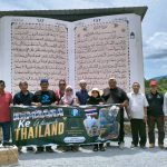 WhatsApp Image 2023 07 11 at 10.19.07 PM