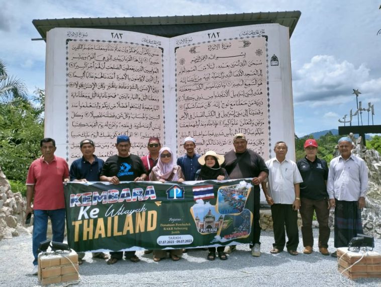 WhatsApp Image 2023 07 11 at 10.19.07 PM