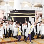 WhatsApp Image 2023 07 11 at 2.57.14 PM