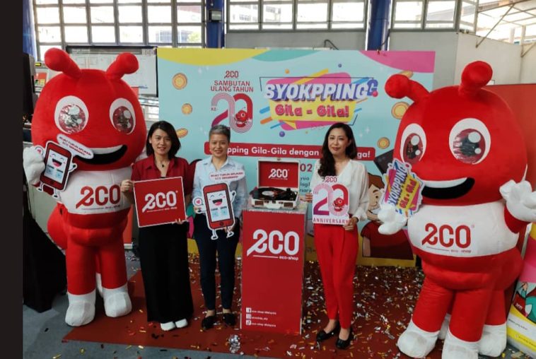 WhatsApp Image 2023 07 11 at 3.19.47 AM