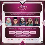 WhatsApp Image 2023 07 16 at 1.22.50 PM