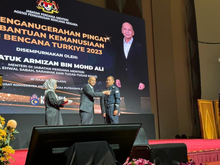 WhatsApp Image 2023 07 25 at 6.37.58 PM 2