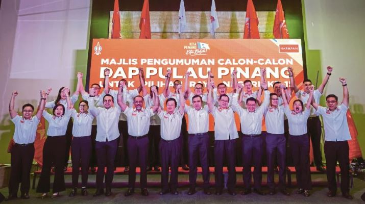 DAP Pulau Pinang tampil 7 muka baharu 1 dap