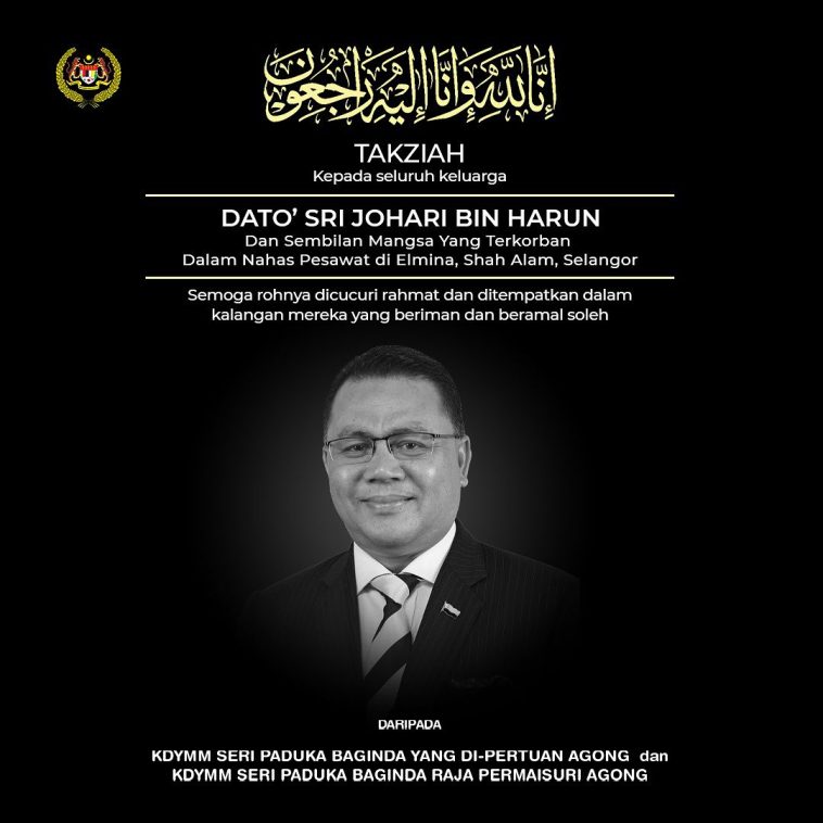 Pemergian Allahyarham Johari kehilangan besar kepada Negeri Pahang - Agong 1 368603968 832686281640108 1413058685732947731 n