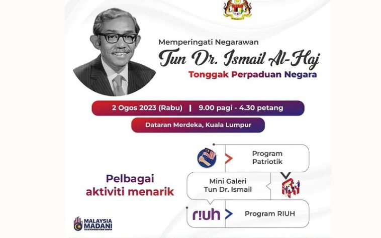 IMG 20230802 134826 800 x 500 pixel