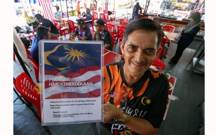 IMG 20230807 151445 800 x 500 pixel