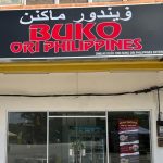 IMG 20230810 103433 800 x 500 pixel