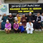 IMG 20230811 082647 800 x 500 pixel