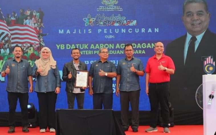 IMG 20230813 194636 800 x 500 pixel