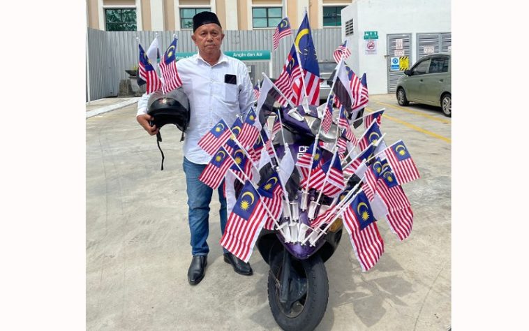 IMG 20230816 155947 800 x 500 pixel