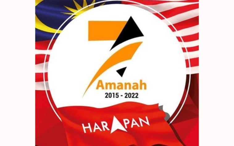 IMG 20230819 103943 800 x 500 pixel