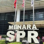 IMG 20230821 174241 800 x 500 pixel