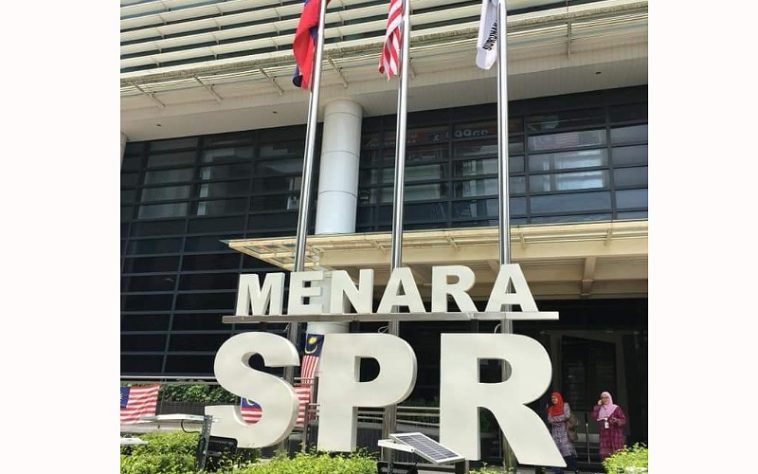 IMG 20230821 174241 800 x 500 pixel