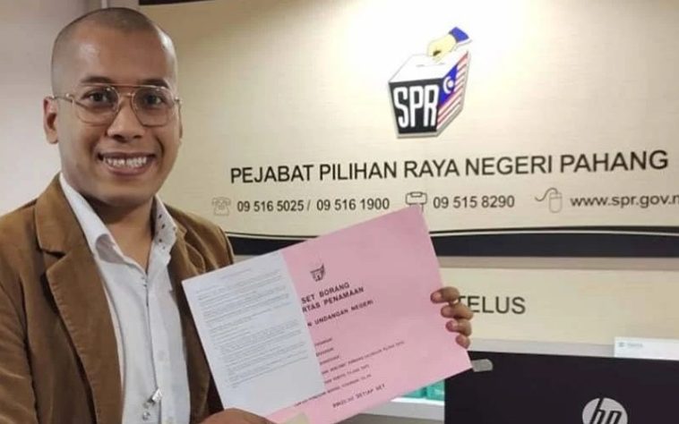 IMG 20230829 233550 800 x 500 pixel