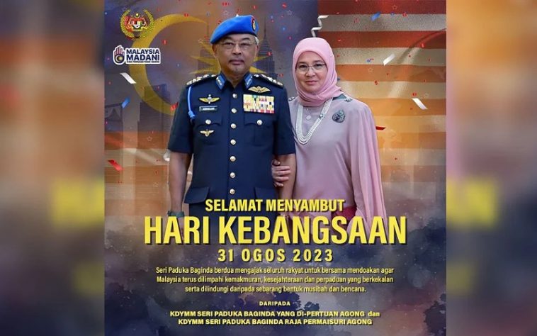 IMG 20230831 094943 800 x 500 pixel