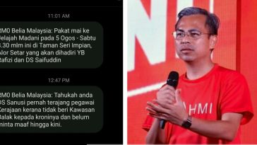 WhatsApp Image 2023 08 06 at 09.15.23