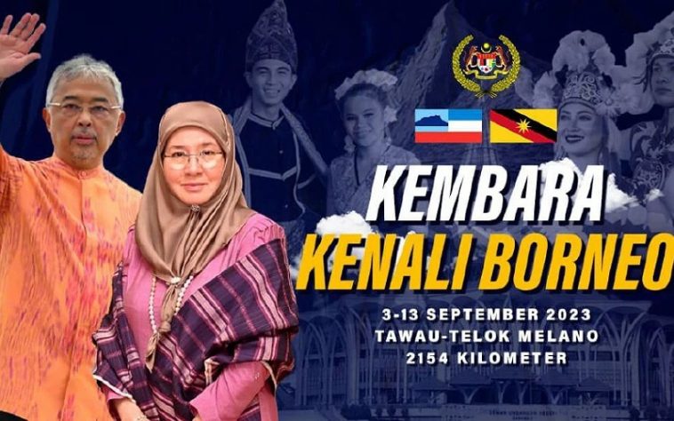 IMG 20230903 133928 800 x 500 pixel