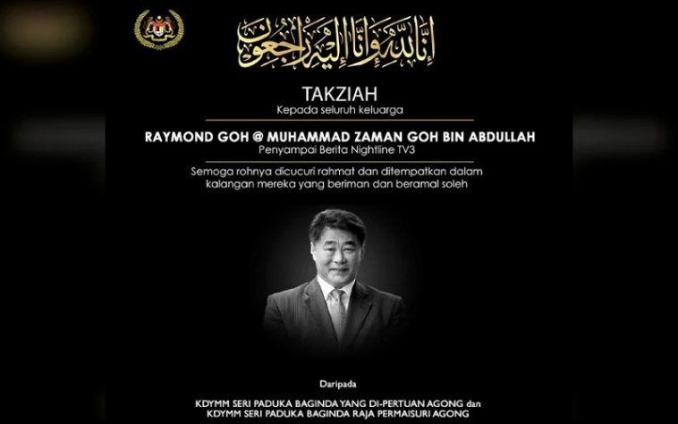 IMG 20230912 212735 800 x 500 pixel