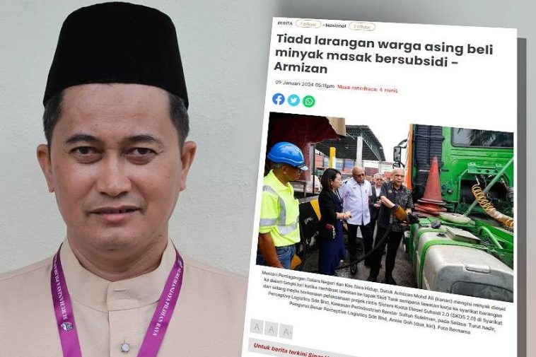 IMG 20240112 163138 6 x 4 inch