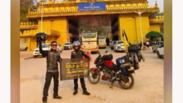 IMG 20240329 014717 800 x 500 pixel