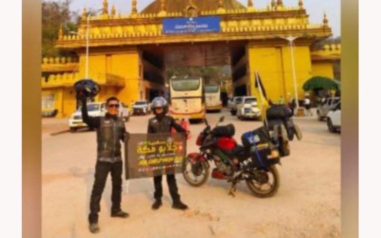 IMG 20240329 014717 800 x 500 pixel