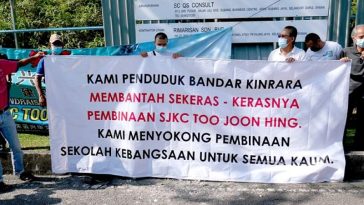 IMG 20240529 223745 800 x 500 pixel