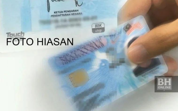 IMG 20240610 082422 800 x 500 pixel