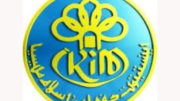 IMG 20240724 120142 800 x 500 pixel