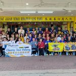 IMG 20240729 174739 800 x 500 pixel