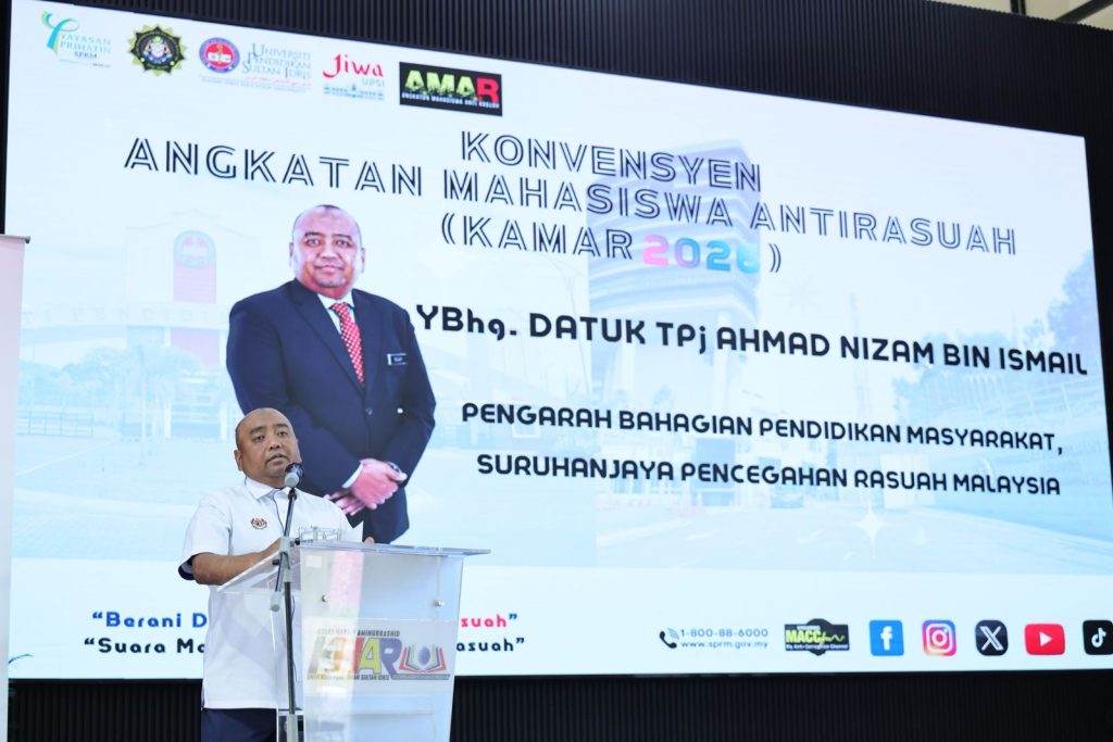 AMAR perlu diinstitusikan sebagai ekosistem integriti di universiti- SPRM 3 446522